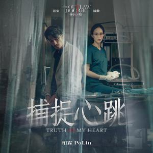 女人荫蒂被添全过程美国
