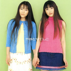 女人荫蒂被添全过程美国
