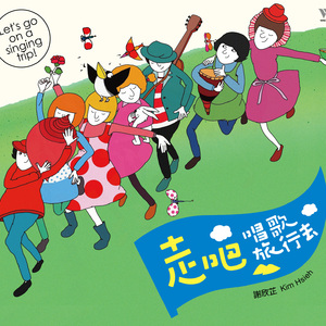 女人荫蒂被添全过程美国
