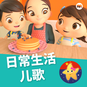 女人荫蒂被添全过程美国
