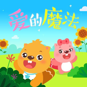 女人荫蒂被添全过程美国
