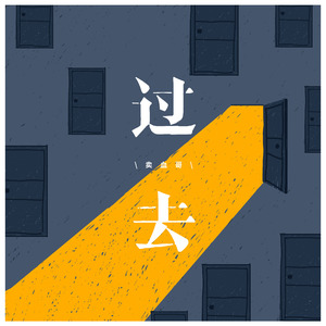 女人荫蒂被添全过程美国
