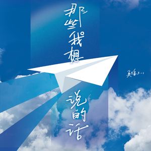 女人荫蒂被添全过程美国
