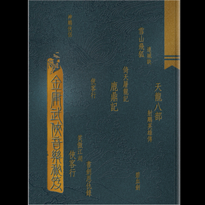 女人荫蒂被添全过程美国
