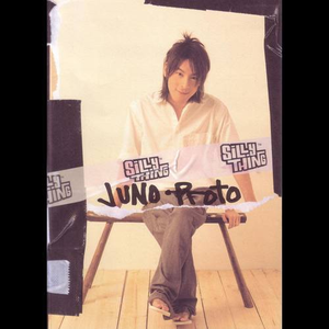 女人荫蒂被添全过程美国
