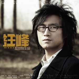 女人荫蒂被添全过程美国
