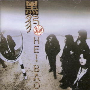 女人荫蒂被添全过程美国
