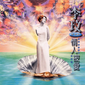 女人荫蒂被添全过程美国
