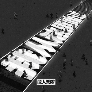 女人荫蒂被添全过程美国
