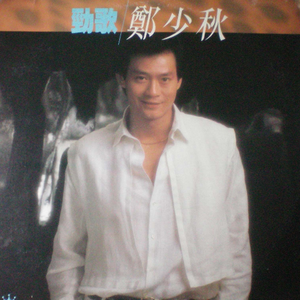 女人荫蒂被添全过程美国
