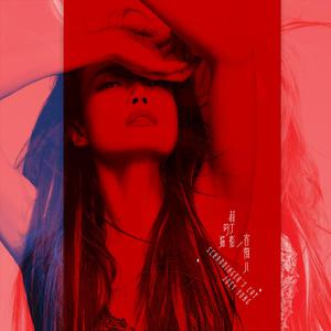 女人荫蒂被添全过程美国
