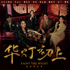 女人荫蒂被添全过程美国
