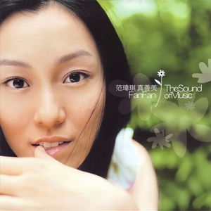 女人荫蒂被添全过程美国
