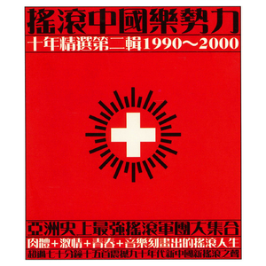 女人荫蒂被添全过程美国
