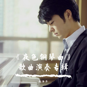 女人荫蒂被添全过程美国
