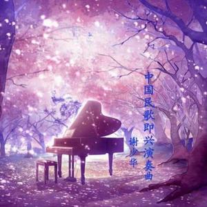 女人荫蒂被添全过程美国
