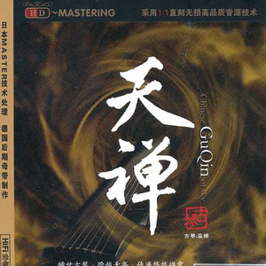 女人荫蒂被添全过程美国
