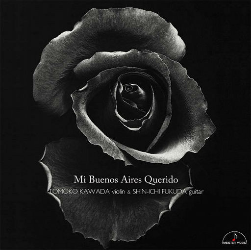 女人荫蒂被添全过程美国
