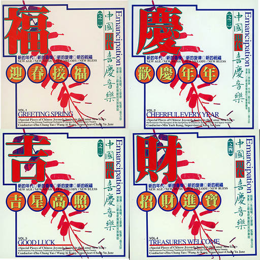 女人荫蒂被添全过程美国
