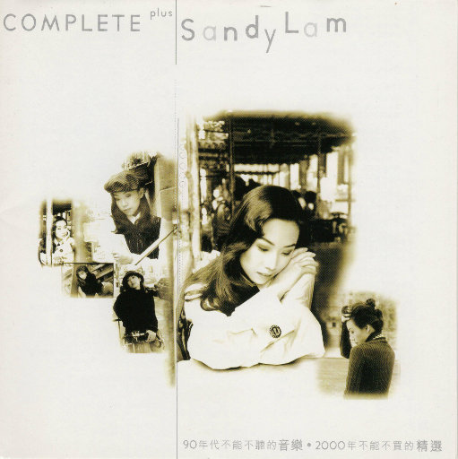 女人荫蒂被添全过程美国
